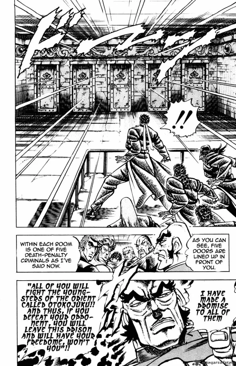 Sakigake Otokojuku Chapter 273 page 18