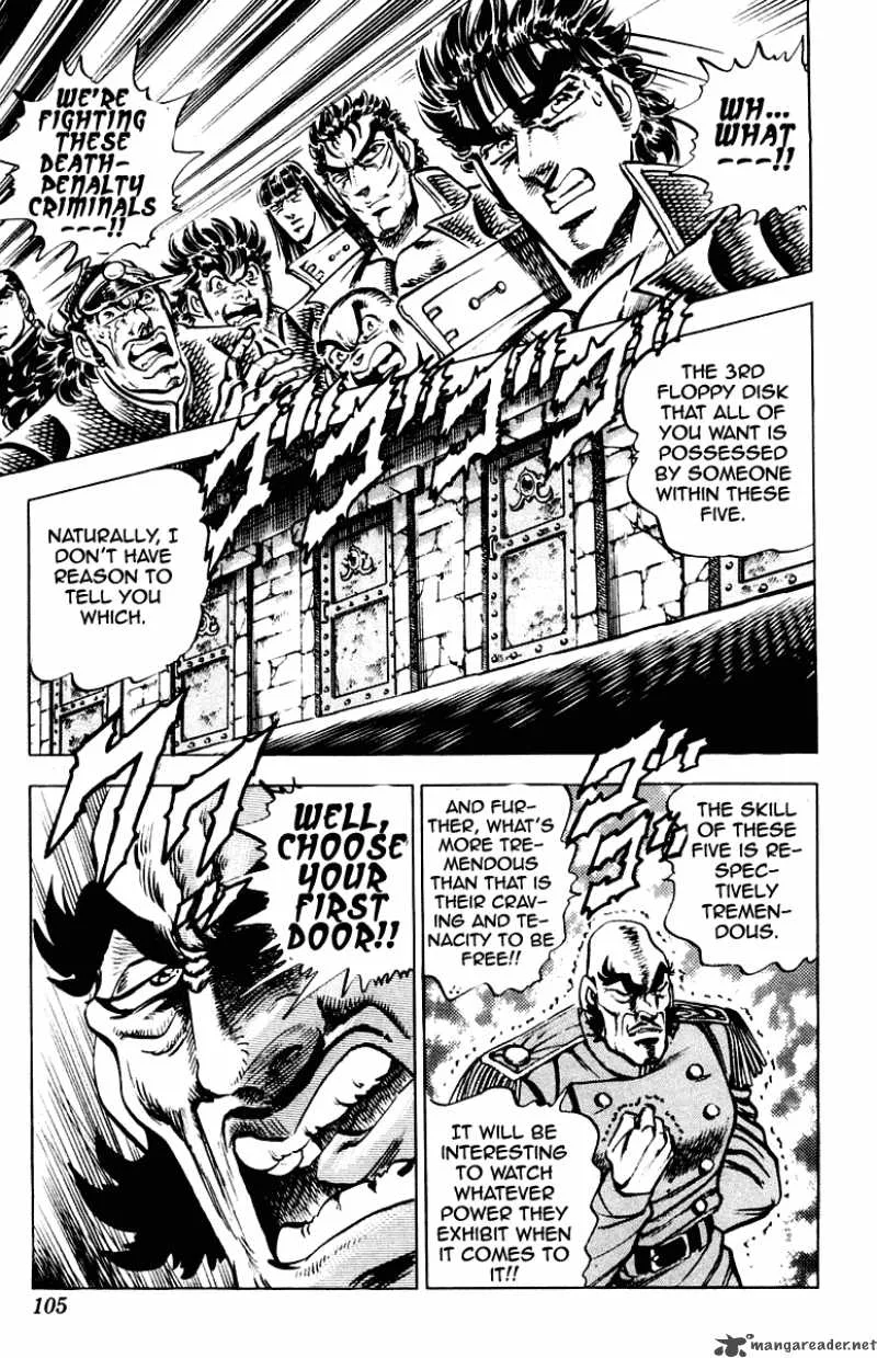 Sakigake Otokojuku Chapter 273 page 19