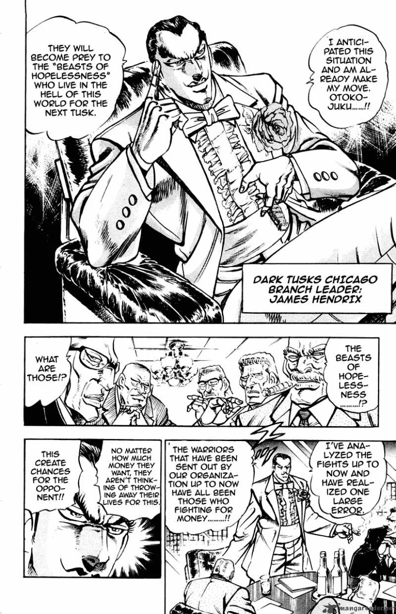 Sakigake Otokojuku Chapter 273 page 7