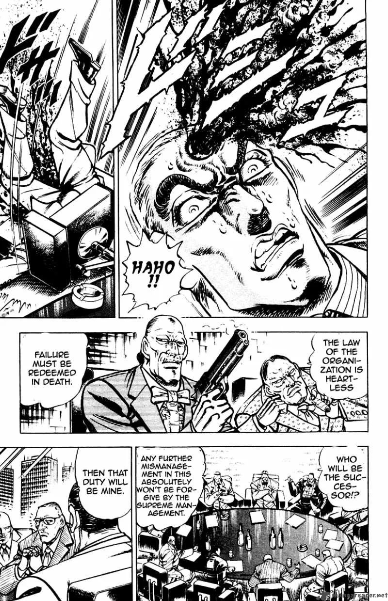 Sakigake Otokojuku Chapter 273 page 6