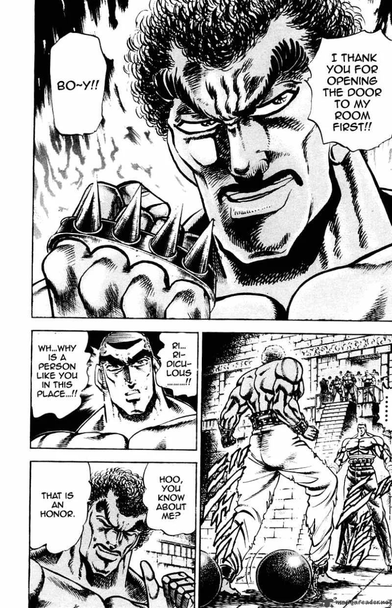 Sakigake Otokojuku Chapter 274 page 7