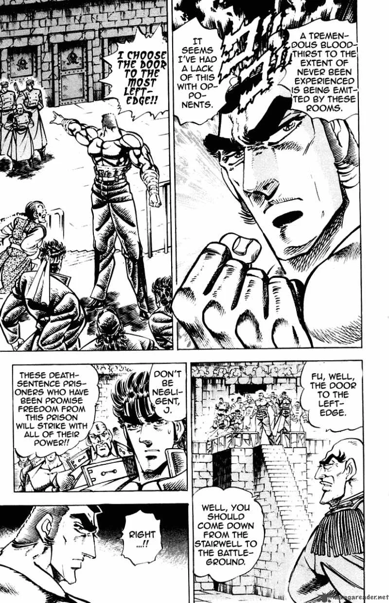 Sakigake Otokojuku Chapter 274 page 4