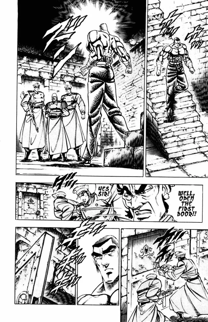 Sakigake Otokojuku Chapter 274 page 5
