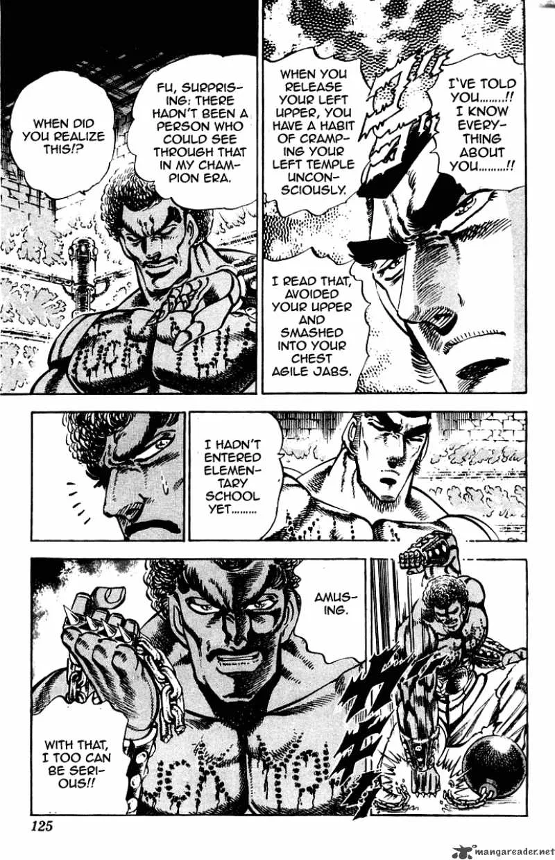 Sakigake Otokojuku Chapter 274 page 20