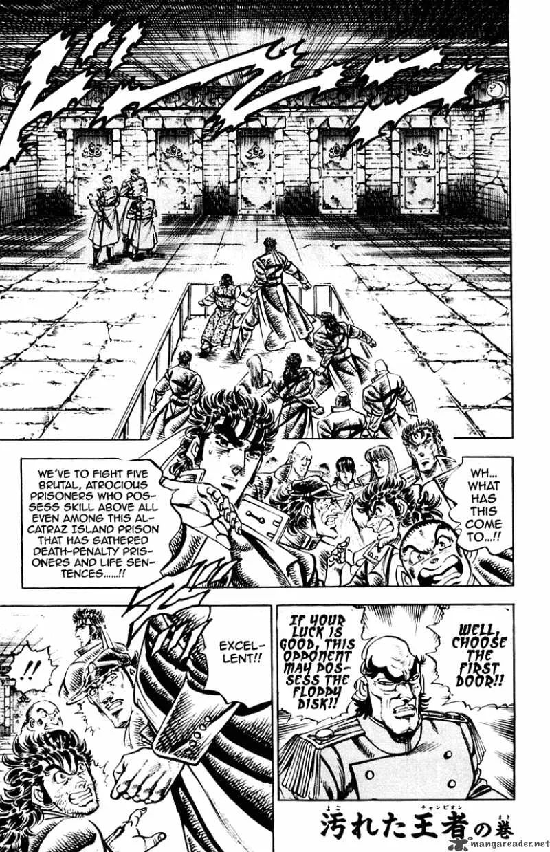 Sakigake Otokojuku Chapter 274 page 2
