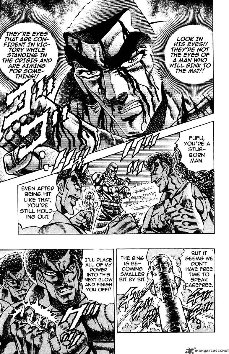 Sakigake Otokojuku Chapter 275 page 11