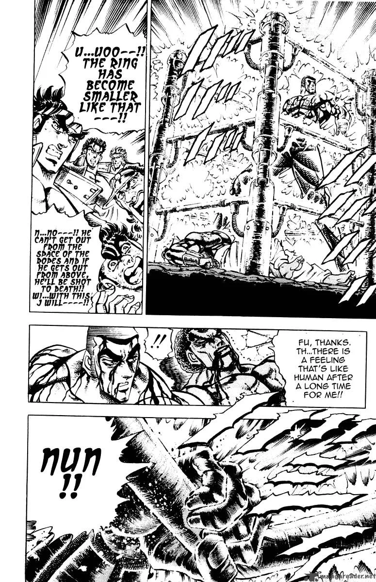 Sakigake Otokojuku Chapter 275 page 18