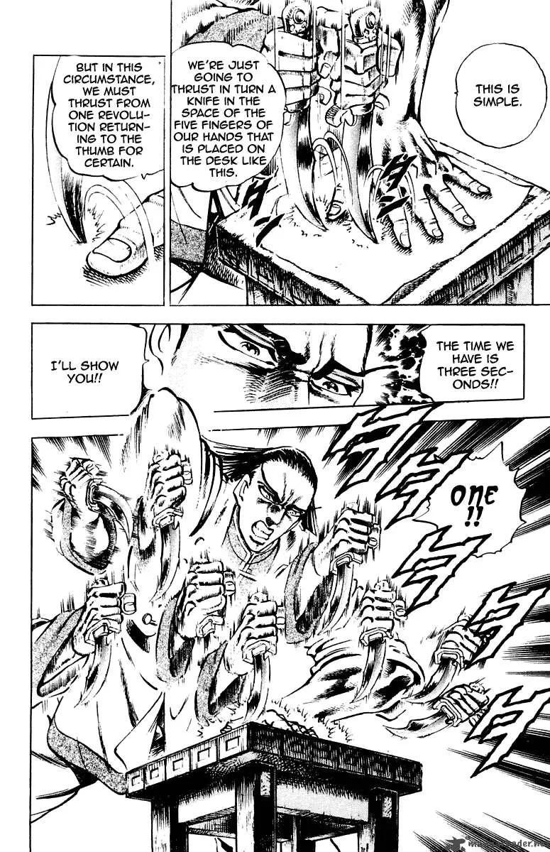 Sakigake Otokojuku Chapter 276 page 12