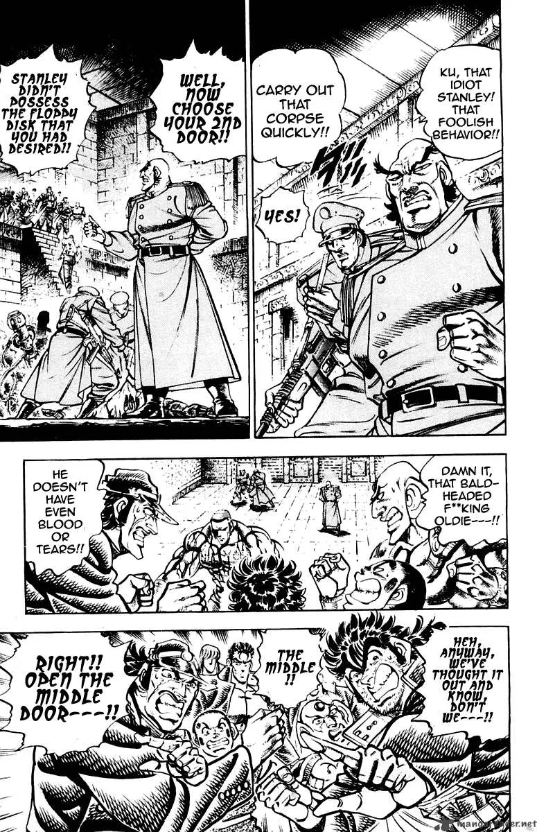 Sakigake Otokojuku Chapter 276 page 3