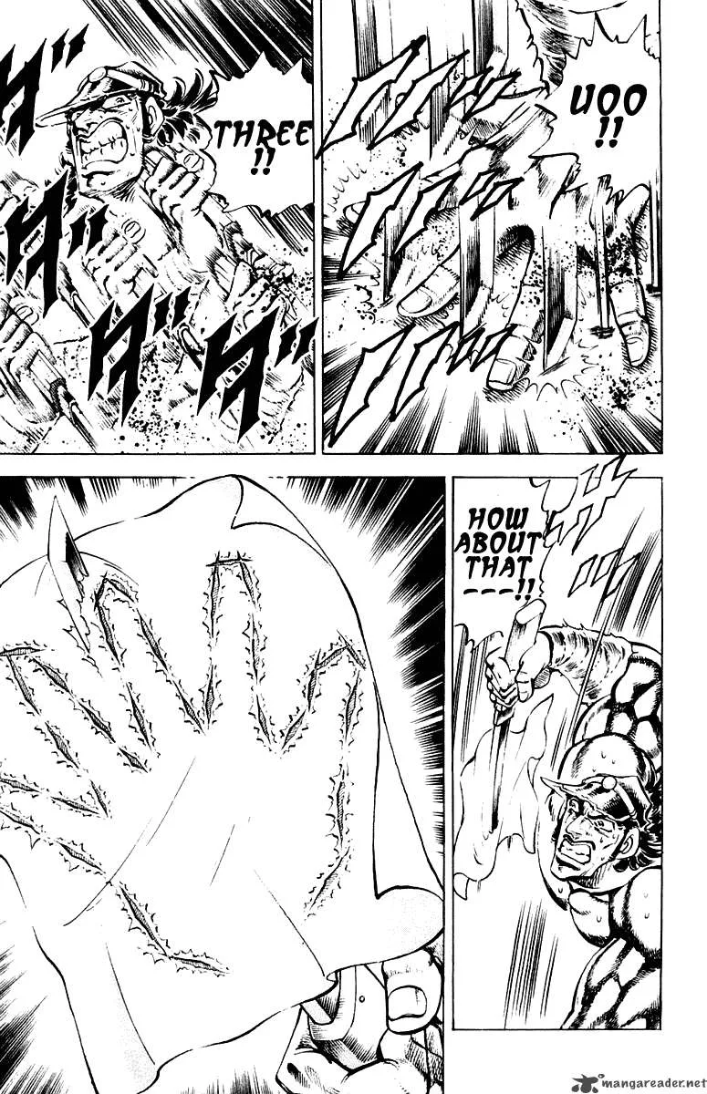 Sakigake Otokojuku Chapter 276 page 17