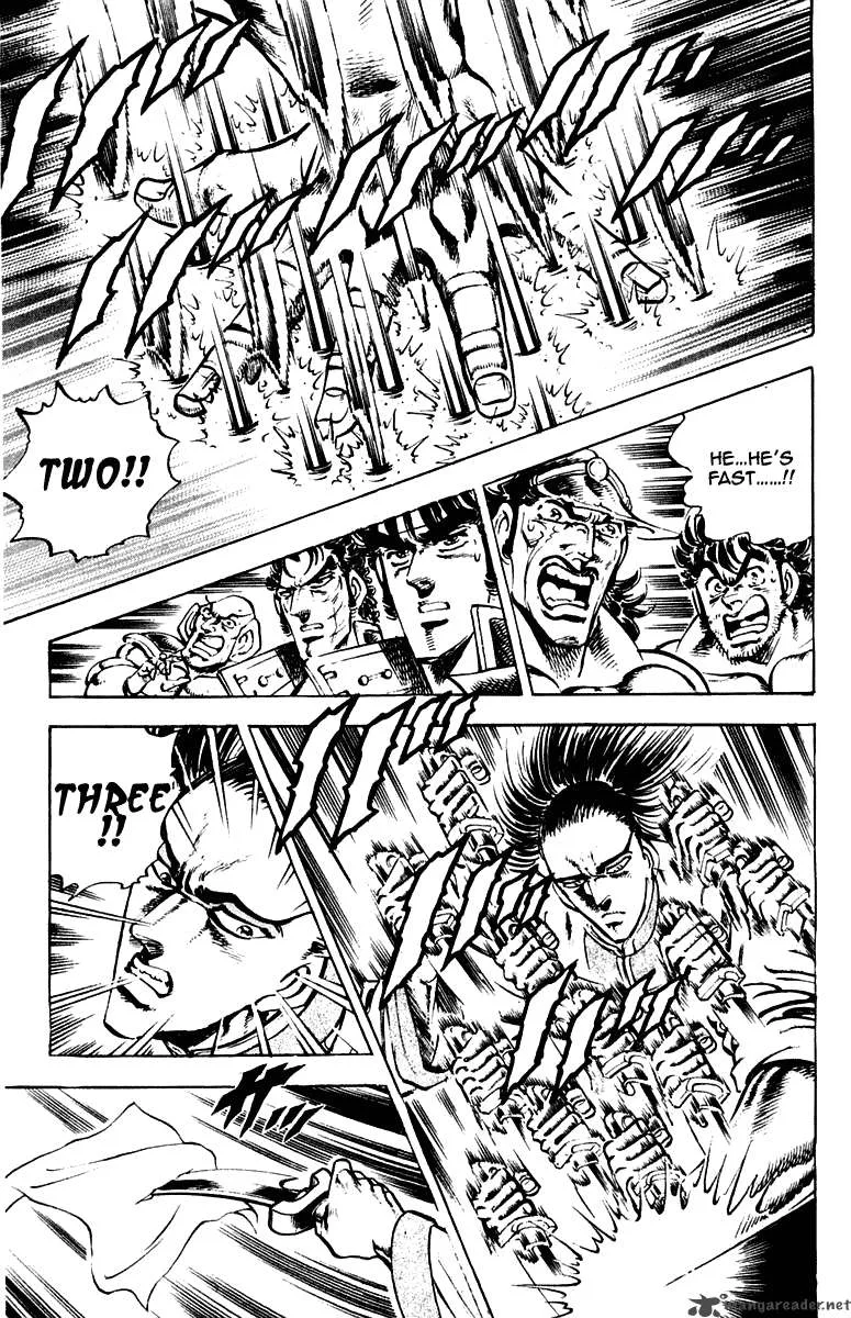 Sakigake Otokojuku Chapter 276 page 13