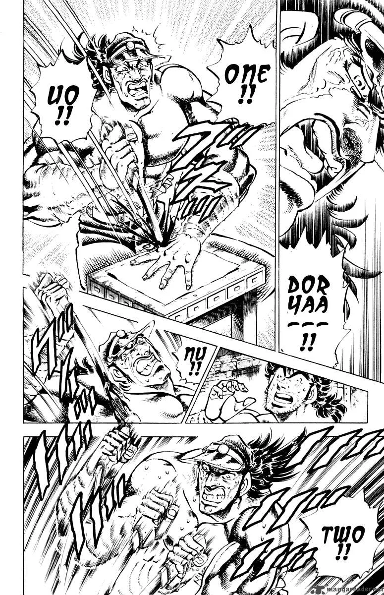 Sakigake Otokojuku Chapter 276 page 16