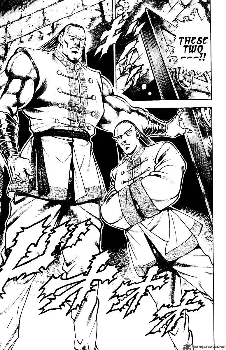 Sakigake Otokojuku Chapter 276 page 5