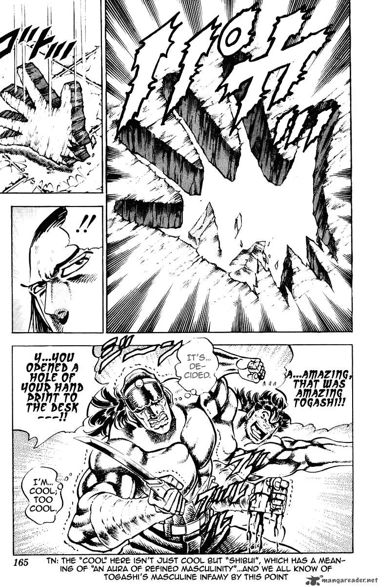 Sakigake Otokojuku Chapter 276 page 19