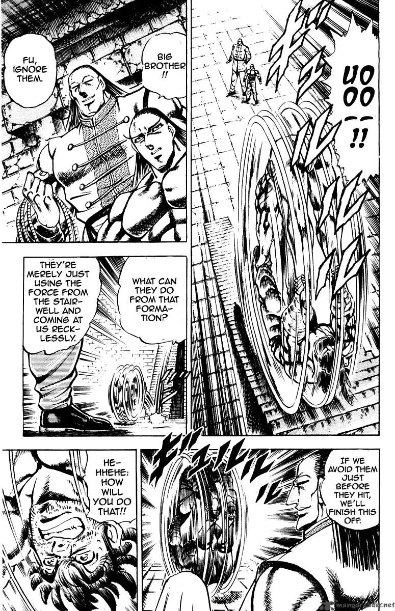 Sakigake Otokojuku Chapter 277 page 13