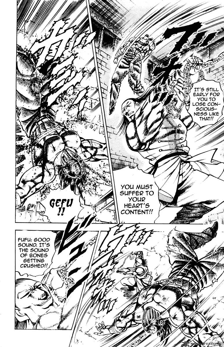 Sakigake Otokojuku Chapter 278 page 15