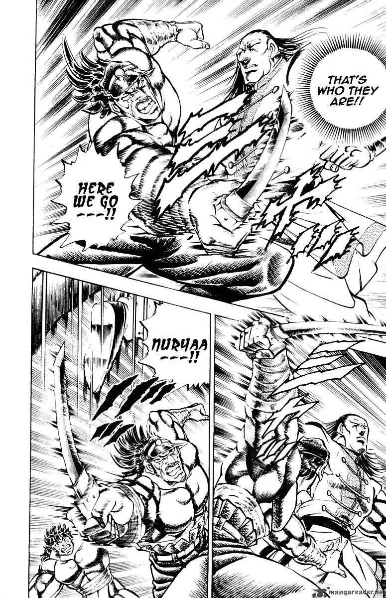Sakigake Otokojuku Chapter 278 page 7