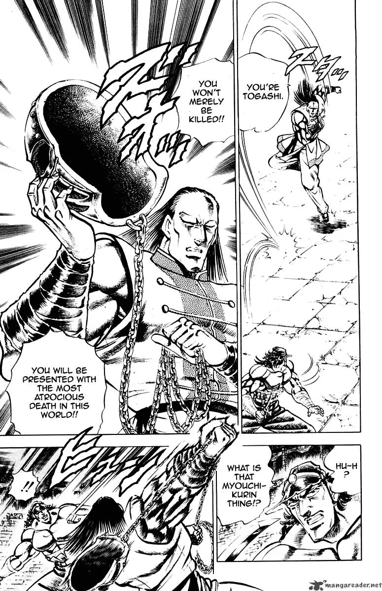 Sakigake Otokojuku Chapter 278 page 8
