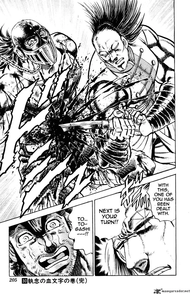 Sakigake Otokojuku Chapter 278 page 20