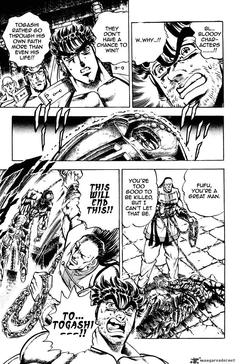 Sakigake Otokojuku Chapter 278 page 18