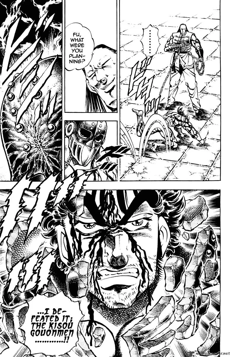Sakigake Otokojuku Chapter 279 page 18