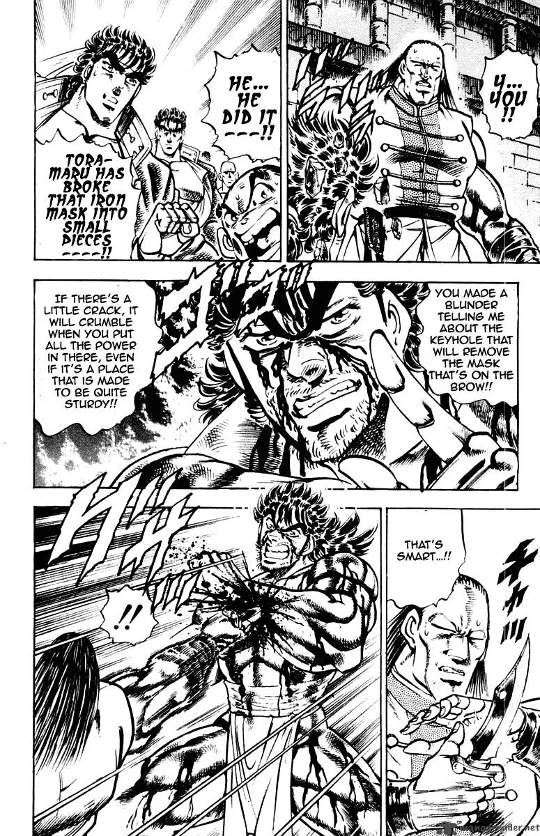 Sakigake Otokojuku Chapter 279 page 19