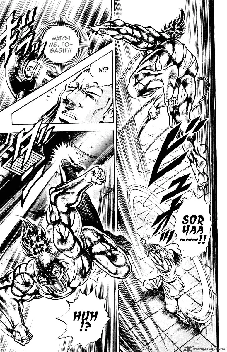 Sakigake Otokojuku Chapter 279 page 16