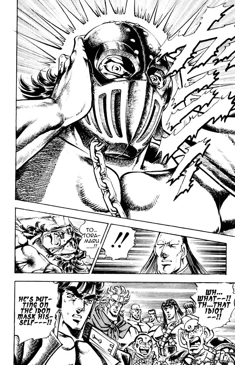 Sakigake Otokojuku Chapter 279 page 9