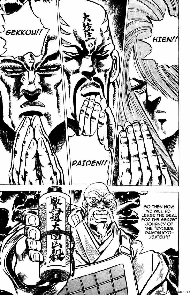 Sakigake Otokojuku Chapter 28 page 21
