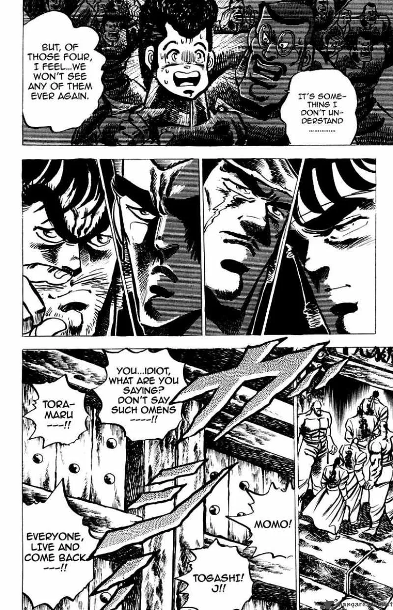 Sakigake Otokojuku Chapter 28 page 18