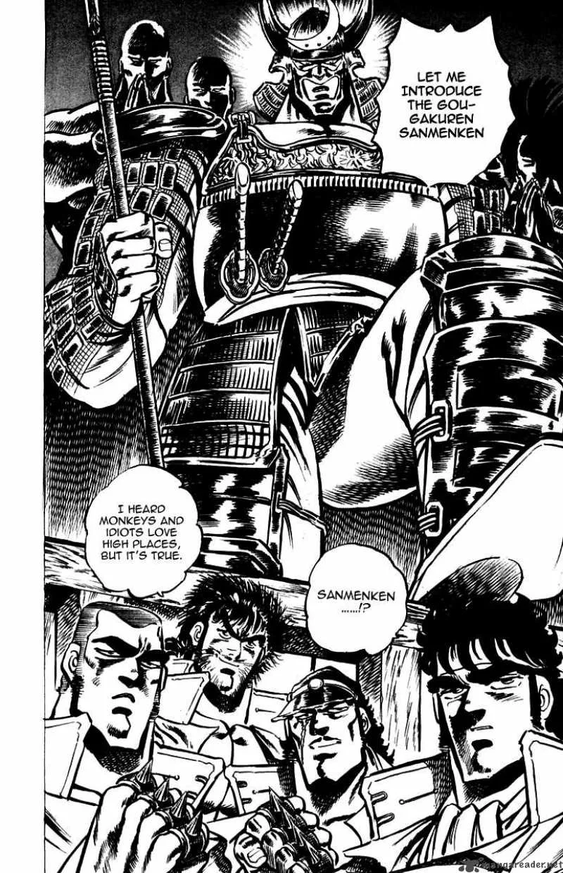 Sakigake Otokojuku Chapter 28 page 20