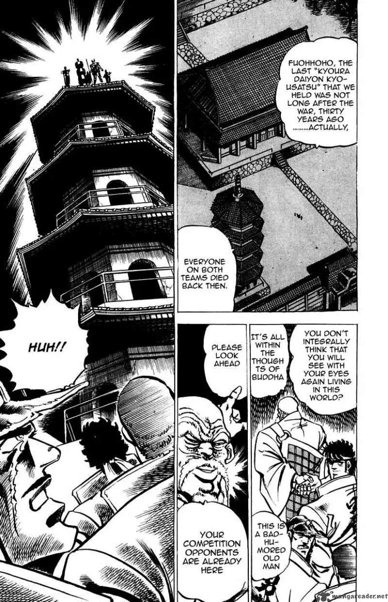 Sakigake Otokojuku Chapter 28 page 19