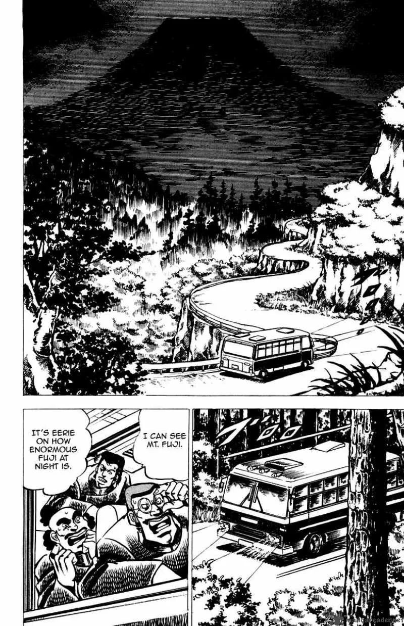 Sakigake Otokojuku Chapter 28 page 12