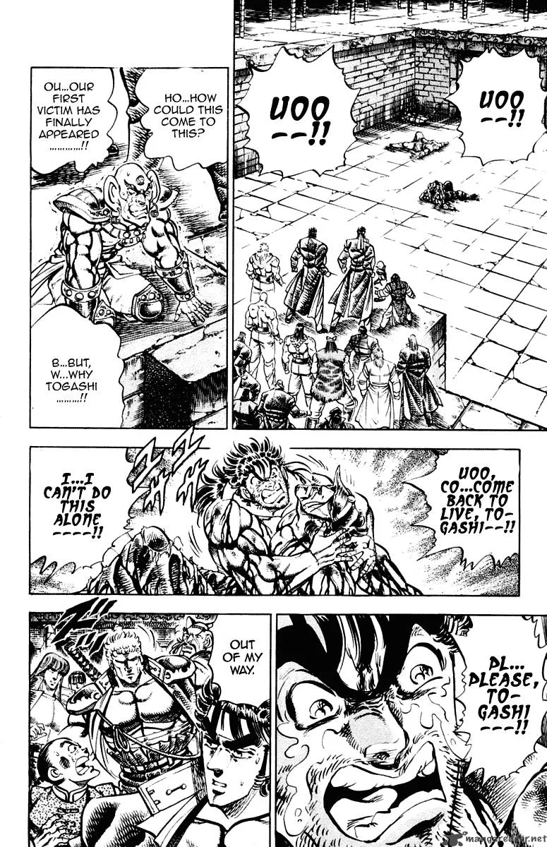 Sakigake Otokojuku Chapter 280 page 4