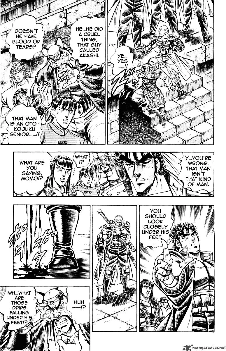 Sakigake Otokojuku Chapter 280 page 9