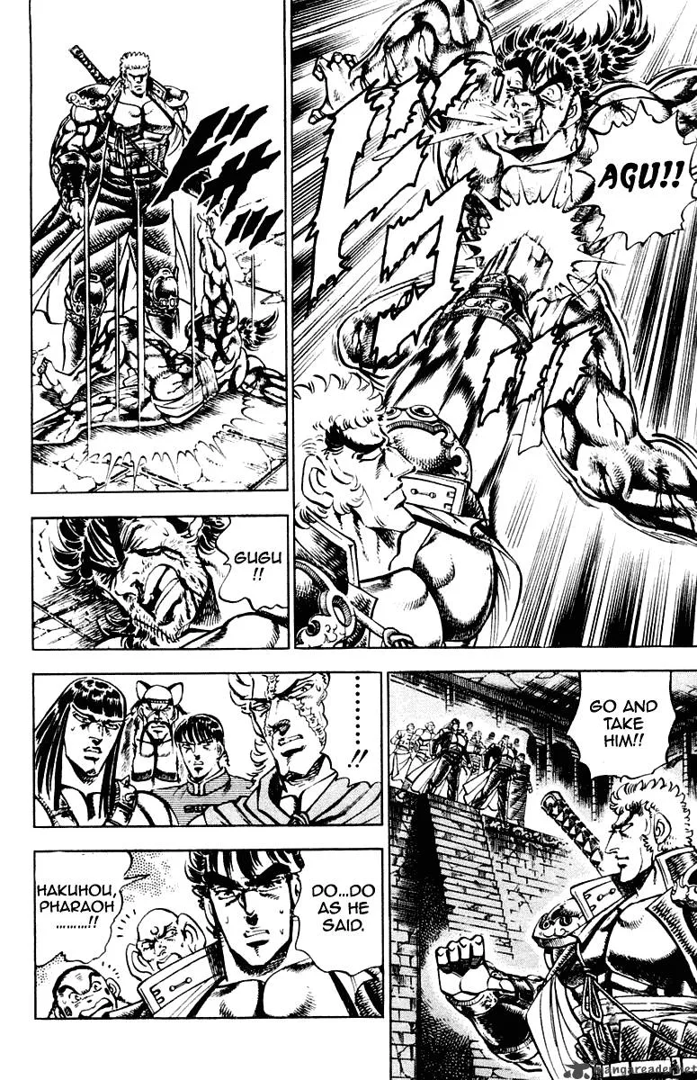Sakigake Otokojuku Chapter 280 page 8