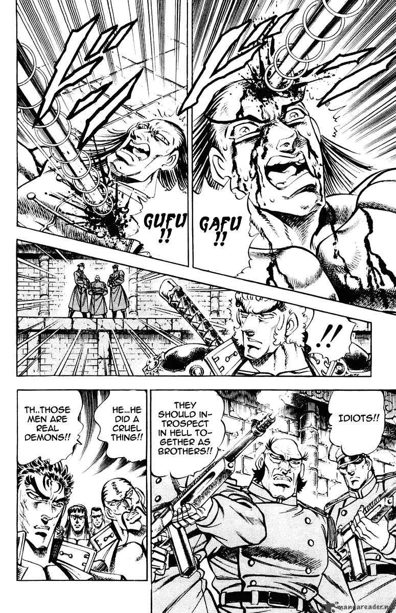 Sakigake Otokojuku Chapter 280 page 12