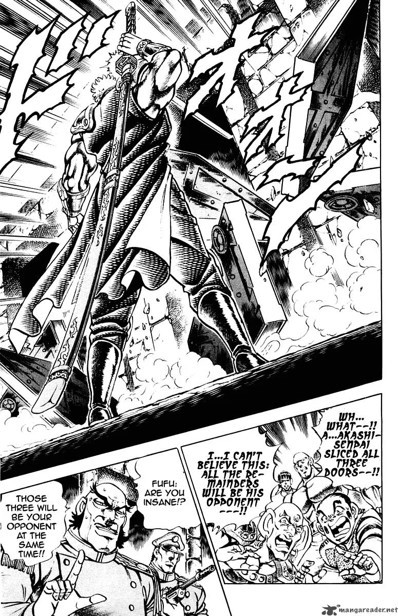 Sakigake Otokojuku Chapter 280 page 16