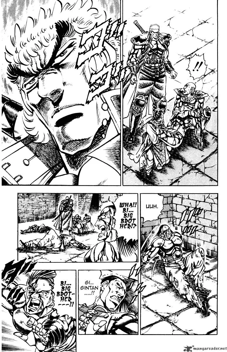 Sakigake Otokojuku Chapter 280 page 11