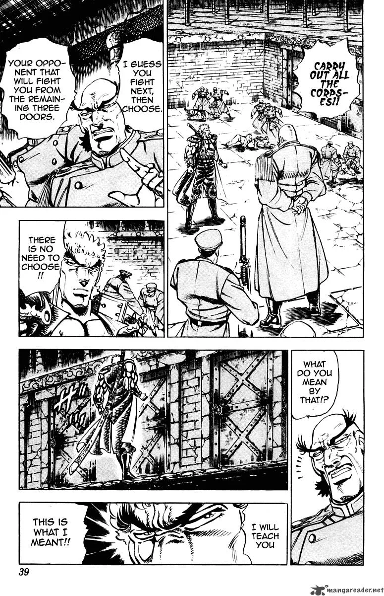Sakigake Otokojuku Chapter 280 page 13