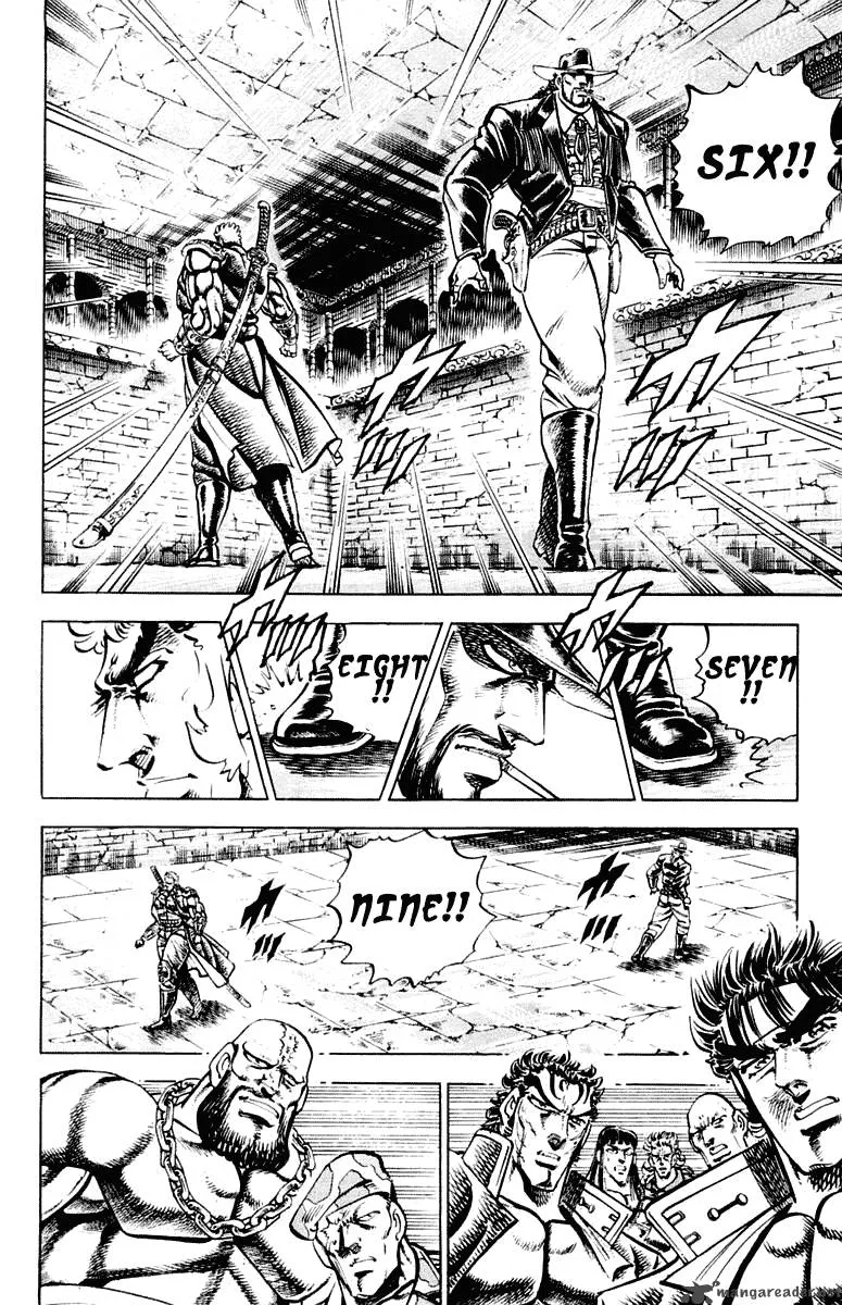 Sakigake Otokojuku Chapter 281 page 13