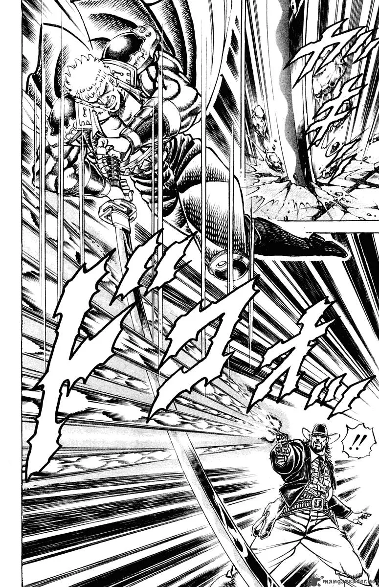 Sakigake Otokojuku Chapter 281 page 15