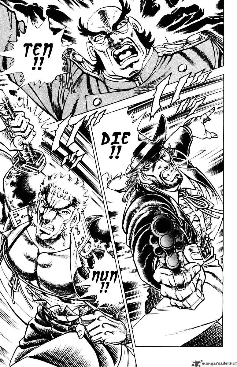 Sakigake Otokojuku Chapter 281 page 14