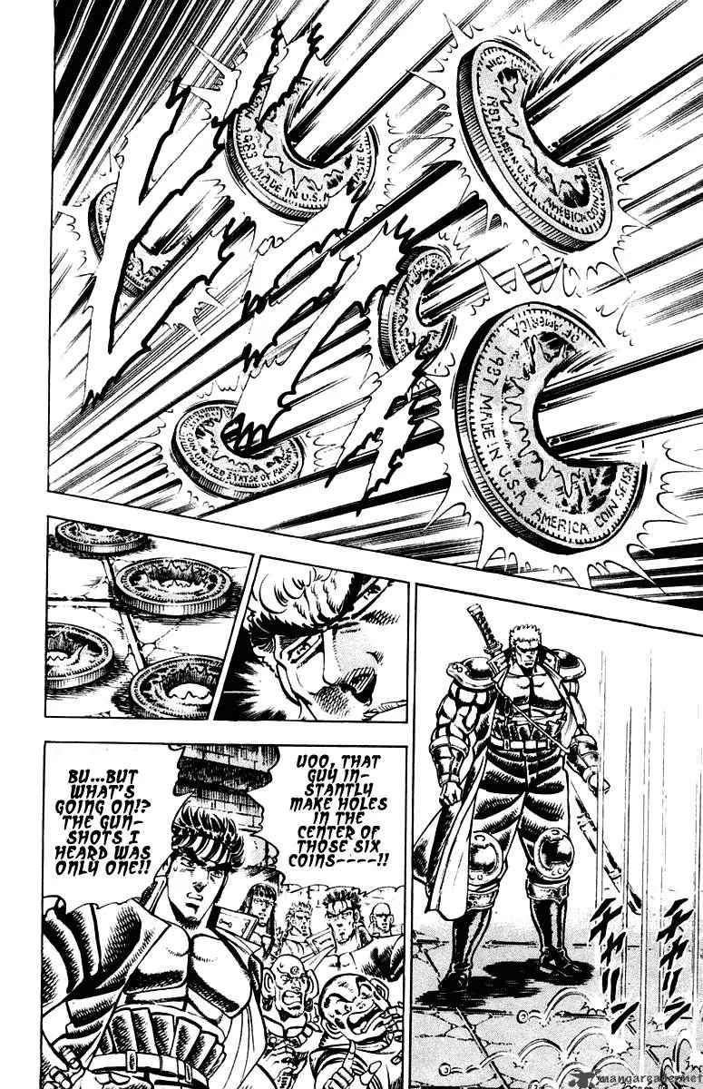 Sakigake Otokojuku Chapter 281 page 7