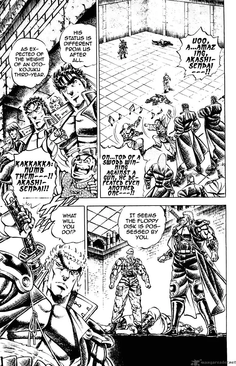 Sakigake Otokojuku Chapter 282 page 9