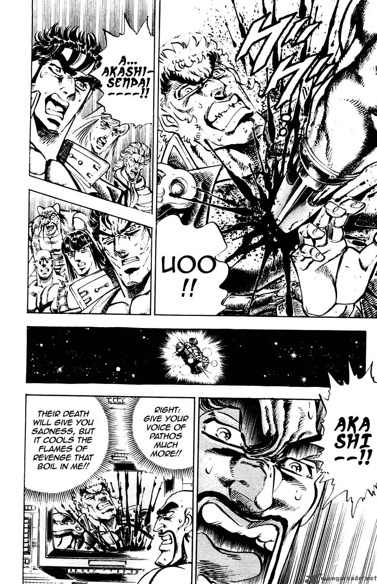 Sakigake Otokojuku Chapter 282 page 16