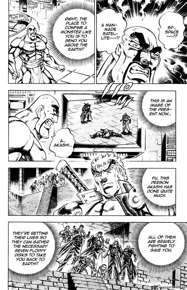 Sakigake Otokojuku Chapter 282 page 6
