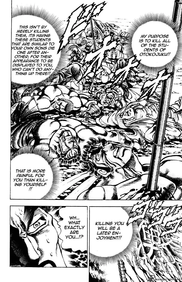 Sakigake Otokojuku Chapter 282 page 8