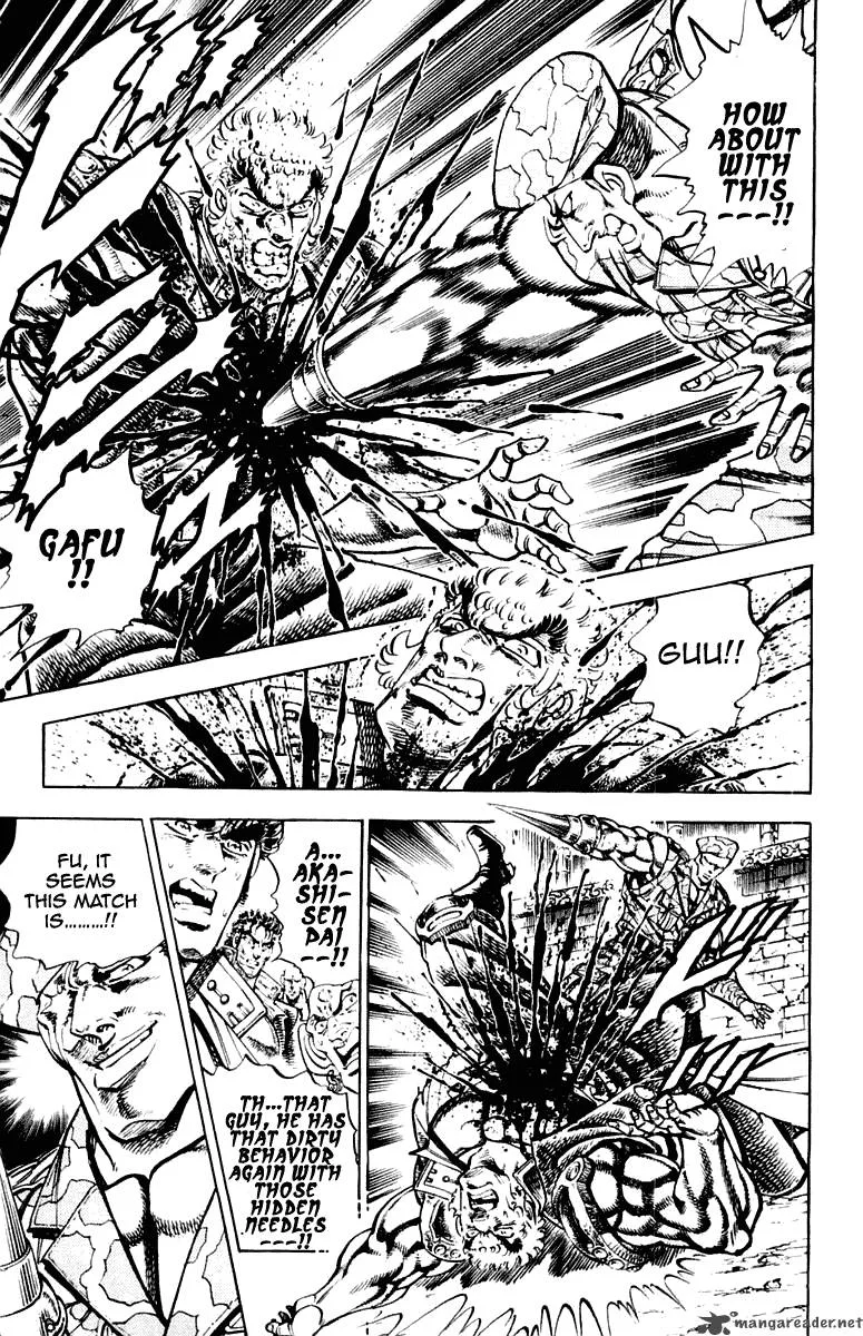 Sakigake Otokojuku Chapter 283 page 12