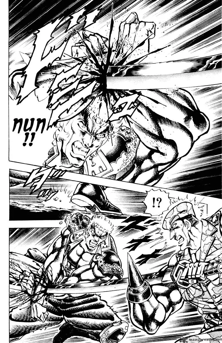 Sakigake Otokojuku Chapter 283 page 17